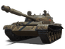 Т-62А