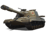 Объект 268