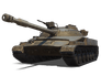 Объект 907