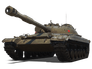 Объект 430