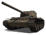 Т-44 облегчённый