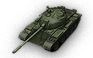 Type 59