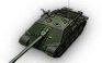 WZ-120-1G FT