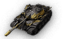 Type 59 First Warrior