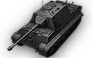 8,8 cm Pak 43 Jagdtiger