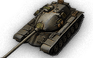M54 Renegade