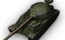 Object 705A