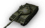 Object 430U