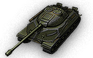 Object 257