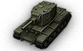 KV-2