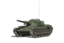 WZ-132-1