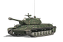 BZT-70
