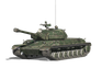 BZT-70