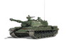 WZ-120G FT