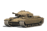 FV201 (A45)