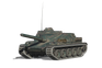 AMX Canon d'assaut 105