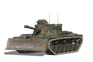 M48A2 Räumpanzer