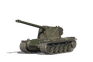 Emil I
