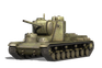KV-5