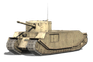 TOG II*