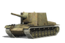 SU-100Y
