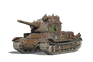 Tankenstein