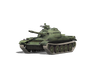 Type 62
