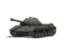 WZ-112-2