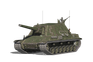Type 5 Ka-Ri