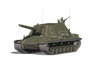 Type 5 Ka-Ri