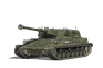 Type 63