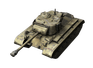 T26E5
