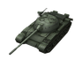 Type 59