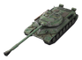 WZ-111 model 5A
