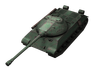 WZ-112-2