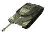 Object 252U