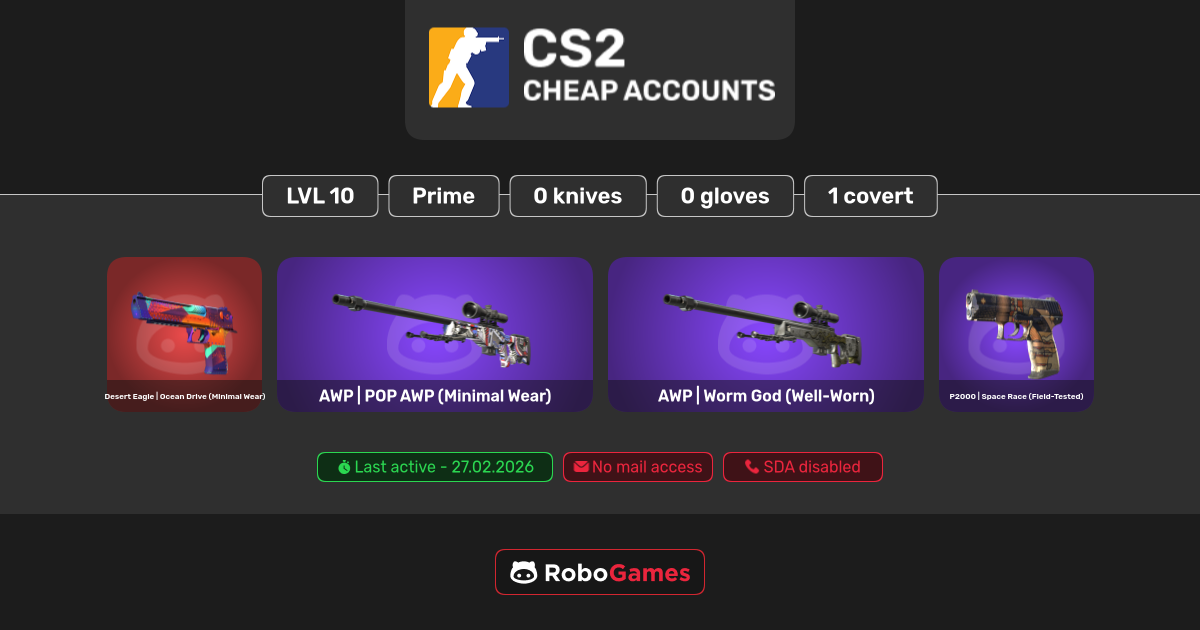 Buy CS2 account, level 10, 15 games, region GB, inventory ~$168 | RoboGames